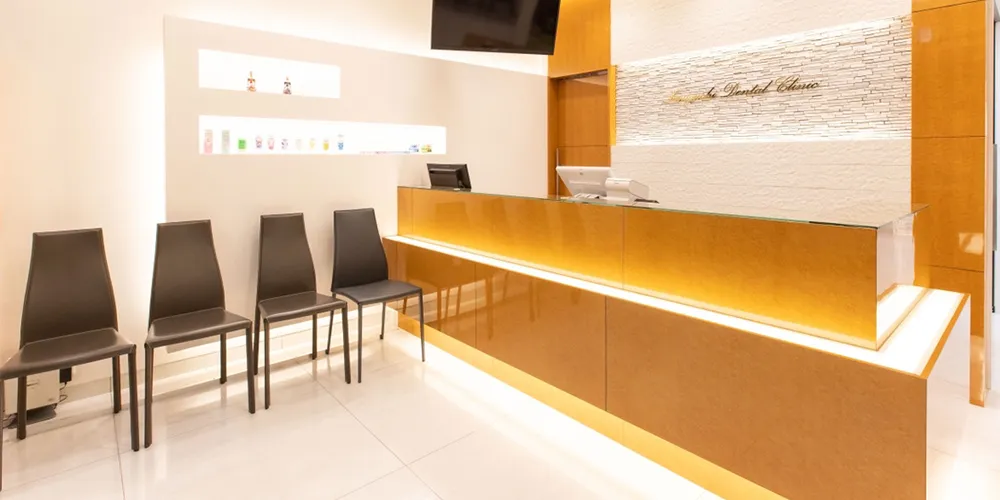 谷口歯科クリニック